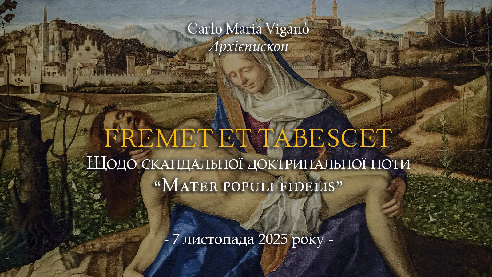 Fremet et tabescet